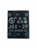 Твердотельное реле JGX-2F - st-e.info - Первоуральск