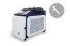 Аппарат лазерной очистки ST-E-O 2500W Raycus - st-e.info - Первоуральск
