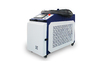 Аппарат лазерной очистки ST-E-O 2500W Raycus - st-e.info - Первоуральск