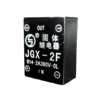 Твердотельное реле JGX-2F - st-e.info - Первоуральск