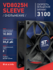 Вентилятор VD8025H sleeve (скольжение) 24V - st-e.info - Первоуральск