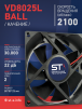 Вентилятор  VD8025L Ball (качения) 12V - st-e.info - Первоуральск