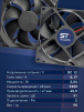 Вентилятор  VD 9225L Ball (качения) 12V, 2300 об/мин, 0,17A - st-e.info - Первоуральск