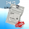 Стекло защитное 34*5 мм - ОРИГИНАЛ 20 кВт - st-e.info - Первоуральск