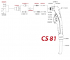 Плазмотроны для ручной резки Сварог CS 81 - st-e.info - Первоуральск