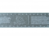 Лента для разметки труб 128mm*4000mm - st-e.info - Первоуральск