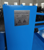Стан холодного проката ребристых труб  ST-ХПРТ - st-e.info - Первоуральск