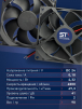 Вентилятор  VD 9225M sleeve (скольжения) 24V, 0.18А - st-e.info - Первоуральск