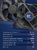 Вентилятор  VD 9225M sleeve (скольжения) 24V, 0.15А - st-e.info - Первоуральск