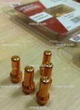 Электрод для плазмотрона LC65/80/100 арт. W03X0893-25A - st-e.info - Первоуральск