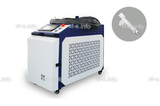 Аппарат лазерной очистки ST-E-O 2500W Raycus - st-e.info - Первоуральск