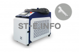 Аппарат лазерной очистки ST-E-O 3000W BWT - st-e.info - Первоуральск