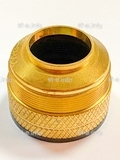 Защитная насадка (FineCut-200A) TR0126 - st-e.info - Первоуральск