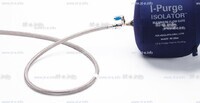 Односторонняя заглушка с трубкой и клапаном ISO 40" (1016 mm)  - st-e.info - Первоуральск