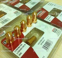 Сопло для плазмотрона LC65 40A (прямой контакт) арт. W03X0893-26A  - st-e.info - Первоуральск
