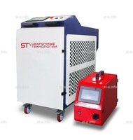 Аппарат лазерной сварки ST-E 1500W Raycus - st-e.info - Первоуральск