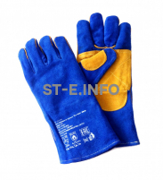 Перчатки-краги сварщика ПЛАЗМА ПРО+ Kevlar - st-e.info - Первоуральск