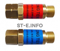 Обратный газовый клапан G3/8" - st-e.info - Первоуральск
