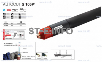 Плазмотрон для механизированной резки AUTOCUT S 105 P, 10 метров - st-e.info - Первоуральск