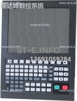 Управляющий блок ЧПУ SF-5200H - st-e.info - Первоуральск