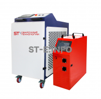 Аппарат лазерной сварки ST-E-D2 3000W Raycus две проволоки  - st-e.info - Первоуральск
