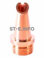 Сопло сварочное DS-12 - st-e.info - Первоуральск