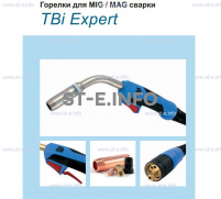 Горелка для полуавтоматической сварки TBI XP 463-S , длина 4 m. - st-e.info - Первоуральск