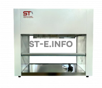 Беспылевой бокс для очистки лазерных головок STV-950 - st-e.info - Первоуральск