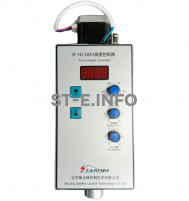 Контроллер высоты SF-HC30 A3 - st-e.info - Первоуральск