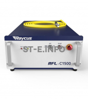 Источник лазерного излучения RFL-C1500L - st-e.info - Первоуральск