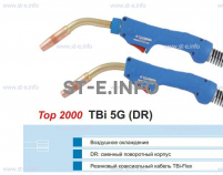 Горелка для полуавтоматической сварки TBI 5G-blue-ESG, длина 3 метра - st-e.info - Первоуральск