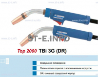 Горелка для полуавтоматической сварки TBi 3G-blue-ESG, длина 4 метра - st-e.info - Первоуральск