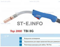 Горелка для полуавтоматической сварки TBI 8G-blue-RGZ, длина 5 метров - st-e.info - Первоуральск