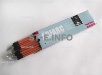 Угольные электроды AC 4,0x305mm - st-e.info - Первоуральск