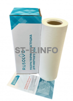 Водорастворимая бумага RPS - 39/50 рулон 0,39*50м ЭКОНОМ - st-e.info - Первоуральск
