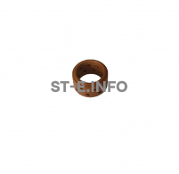 Диффузор для CUT-120 PRO - st-e.info - Первоуральск