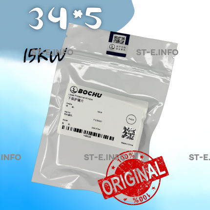 Стекло защитное 34*5 мм - ОРИГИНАЛ 15 кВт - st-e.info - Первоуральск