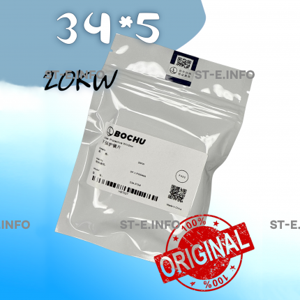 Стекло защитное 34*5 мм - ОРИГИНАЛ 20 кВт - st-e.info - Первоуральск