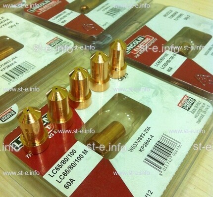 Сопло для плазмотрона LC65/80/100 40A арт. W03X0893-27A  - st-e.info - Первоуральск
