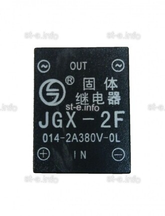 Твердотельное реле JGX-2F - st-e.info - Первоуральск
