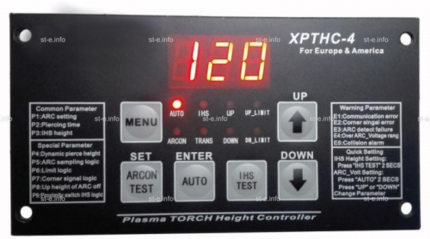 Контроллер высоты XPTHC-4 с осью Z (с подъемником, ход: 100мм) - st-e.info - Первоуральск