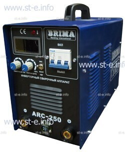 Сварочный аппарат Brima (инвертор) ARC-250 СЕВЕР - st-e.info - Первоуральск