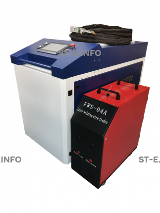Аппарат лазерной сварки ST-E 6000W Raycus с возможностью работы двумя проволоками - st-e.info - Первоуральск