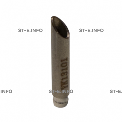 Воздушная трубка YIK-130 PRO  - st-e.info - Первоуральск